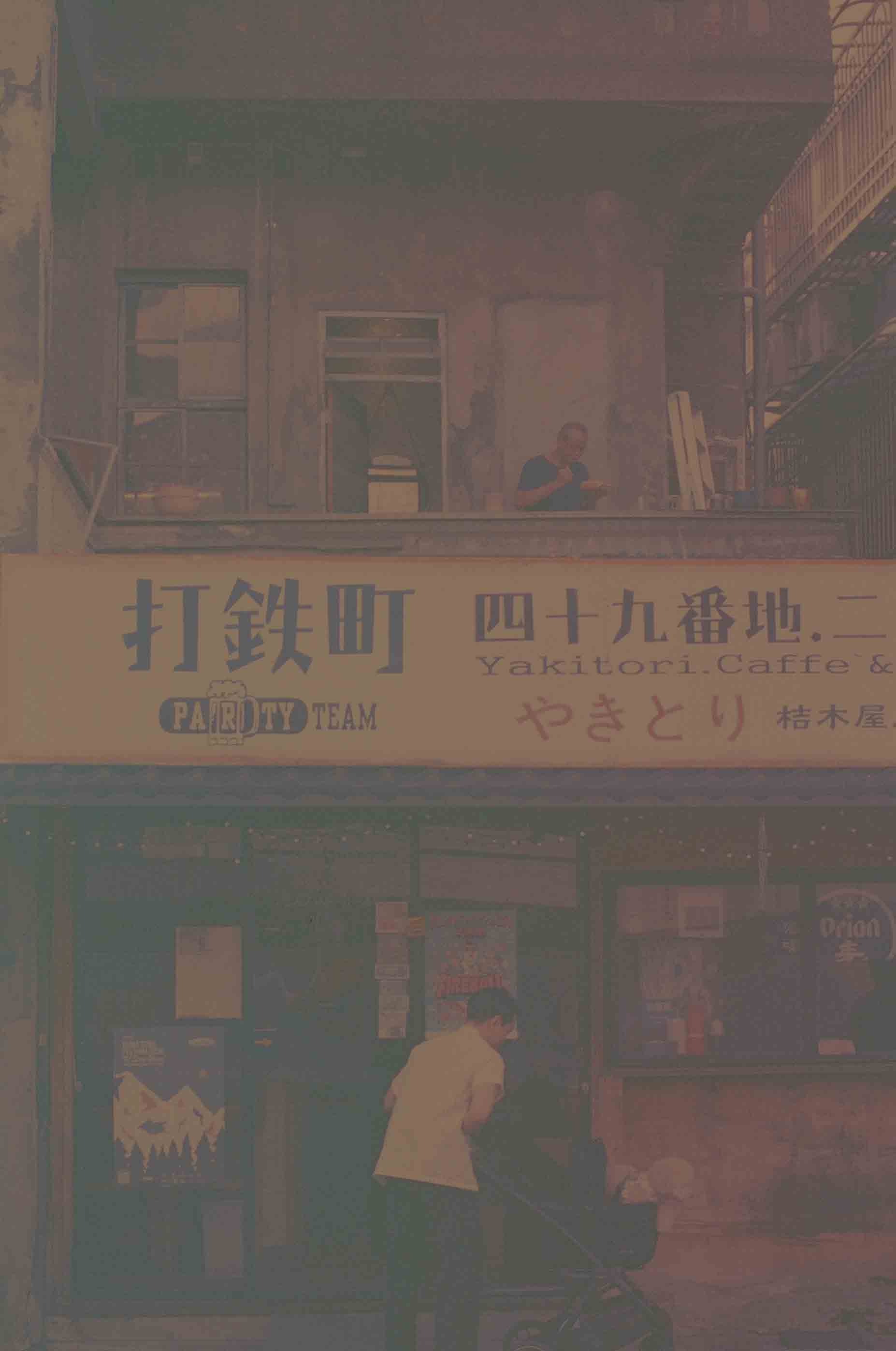Kodak E100VS （過期）
